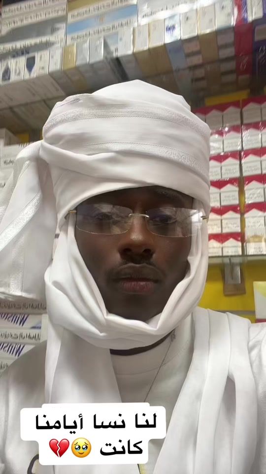 TikTok video thumbnail by exeparis