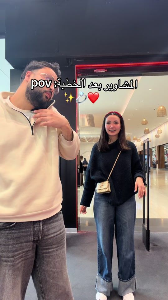 TikTok video thumbnail by nourhenehamdi03