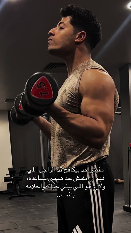 TikTok video thumbnail by ahmed.tito.t2