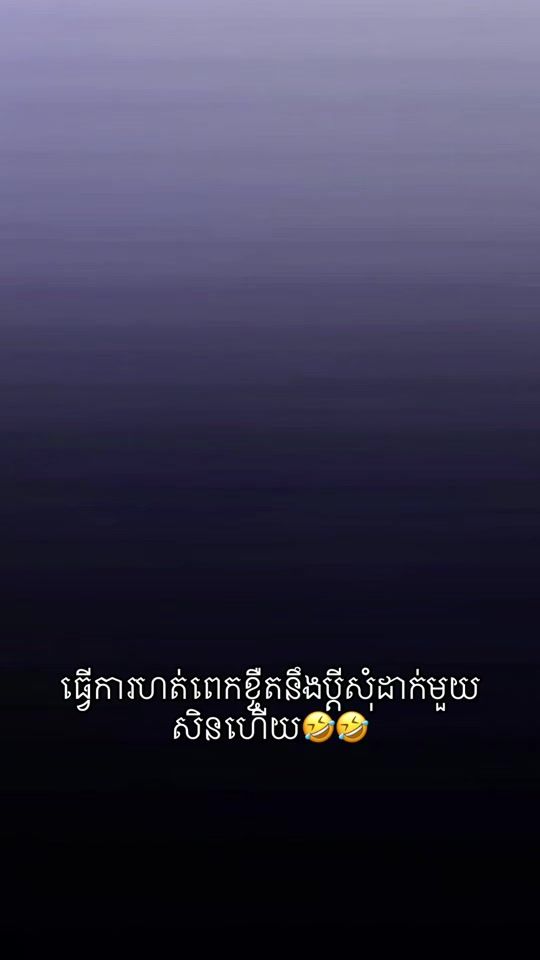 TikTok video thumbnail by kjert__