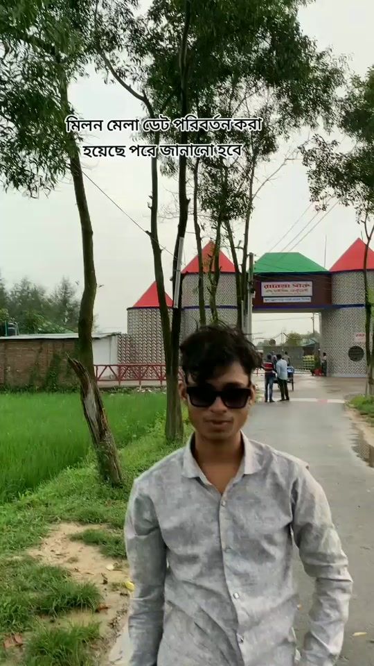 TikTok video thumbnail by ewr_rifat_56