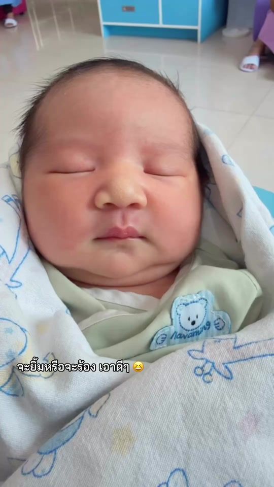 TikTok video thumbnail by akin_poomphakin