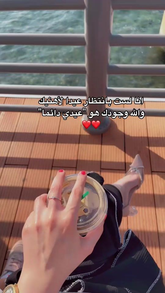TikTok video thumbnail by n0odh99