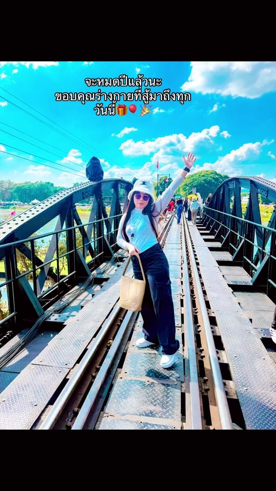 TikTok video thumbnail by yungsupattar
