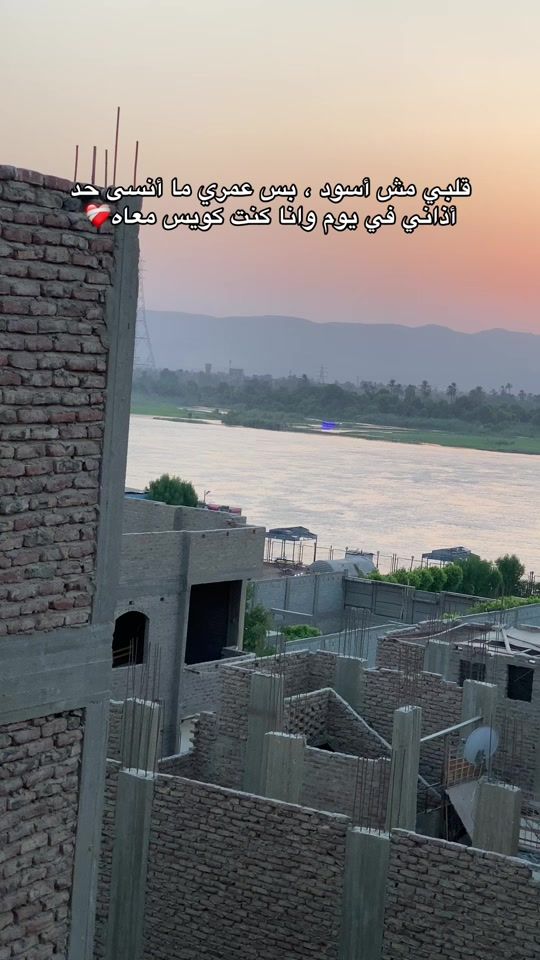 TikTok video thumbnail by abdo__622