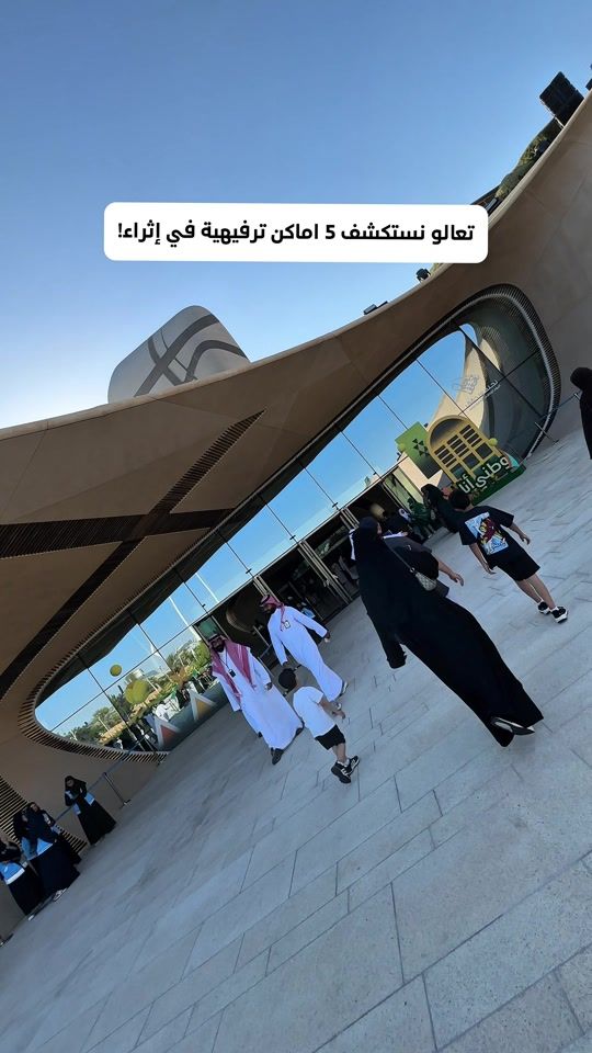 TikTok video thumbnail by visitithra