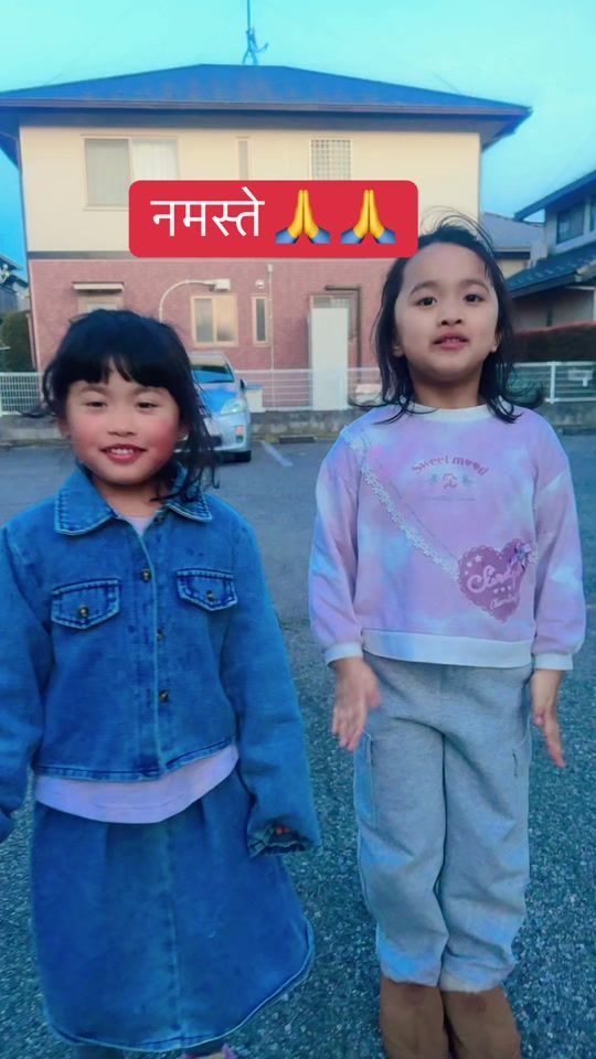 TikTok video thumbnail by asookstha