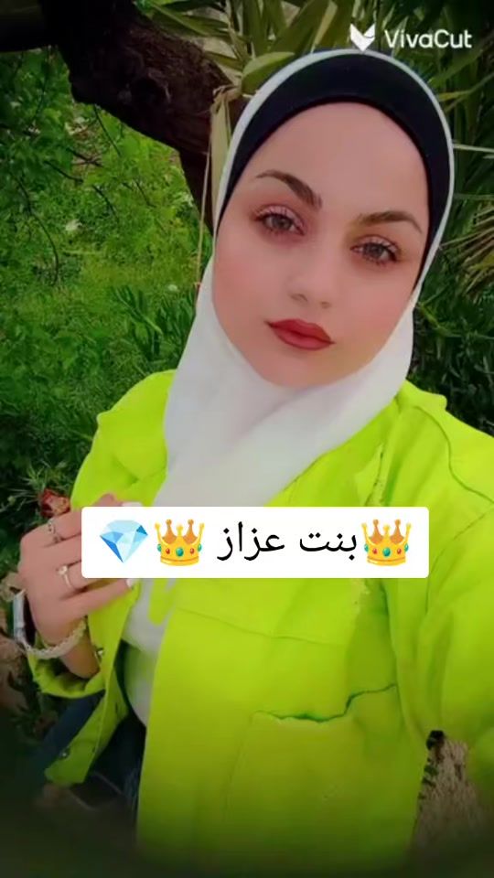 TikTok video thumbnail by ___d___a___u___g___h___t