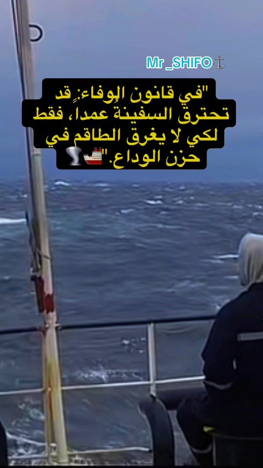 TikTok video thumbnail by shifo_c31