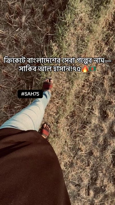 TikTok video thumbnail by _seriously_00