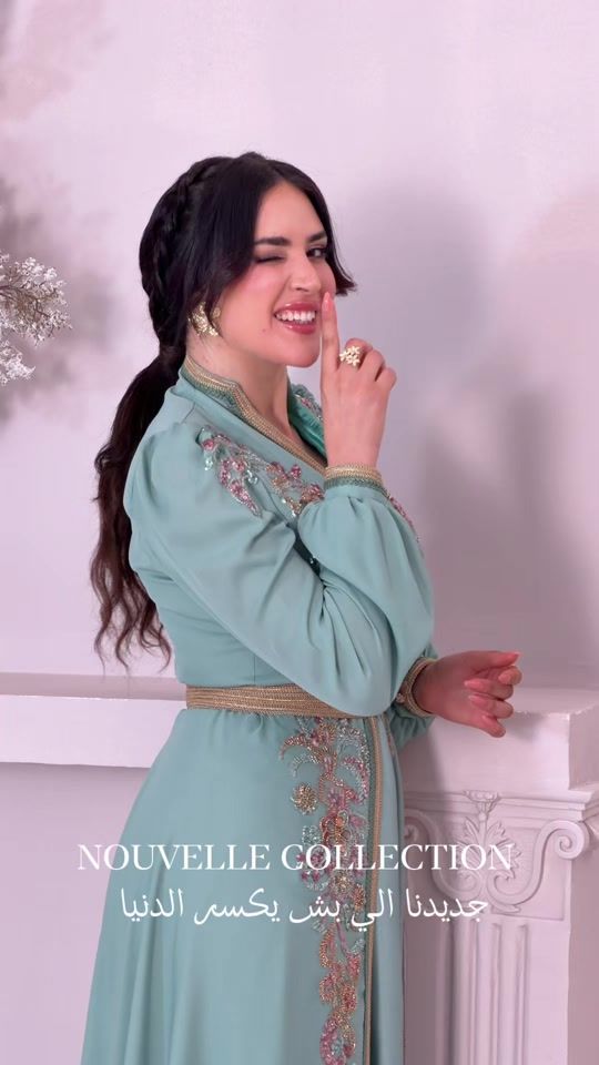 TikTok video thumbnail by houwaida.couture