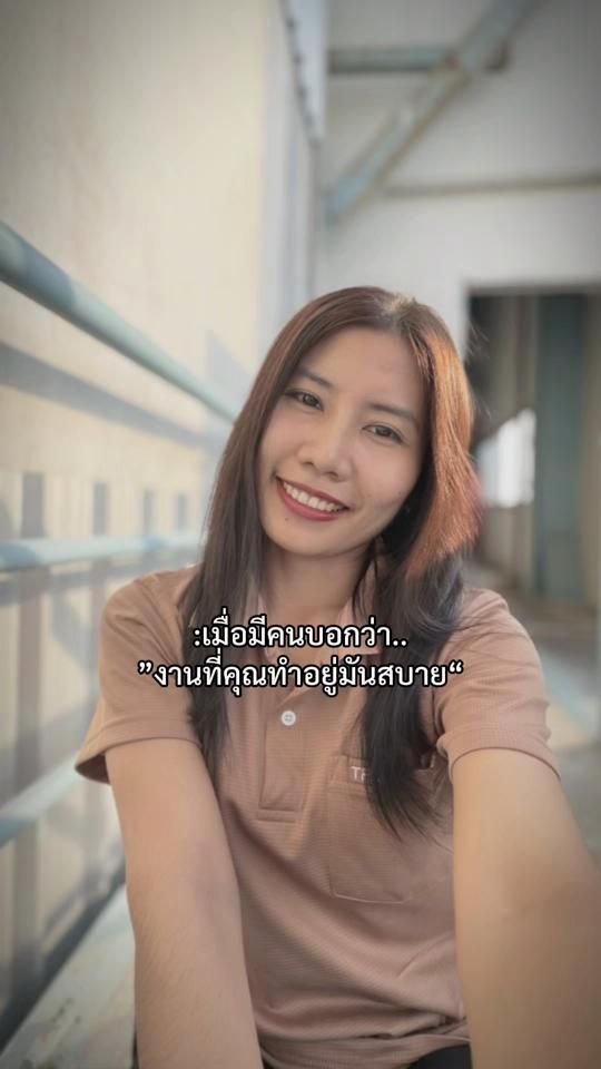TikTok video thumbnail by name.fung