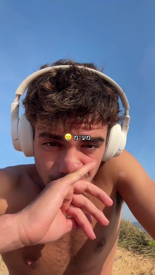 TikTok video thumbnail by kaielkayam