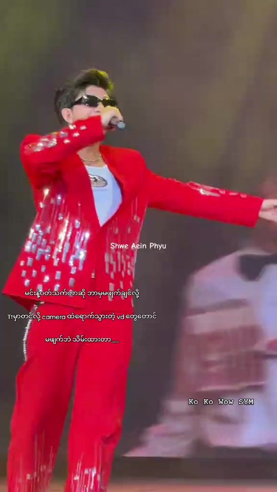 TikTok video thumbnail by ma.ei2105