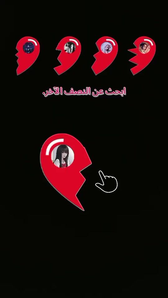 TikTok video thumbnail by .faten46