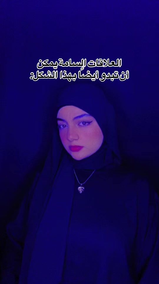 TikTok video thumbnail by ynuav