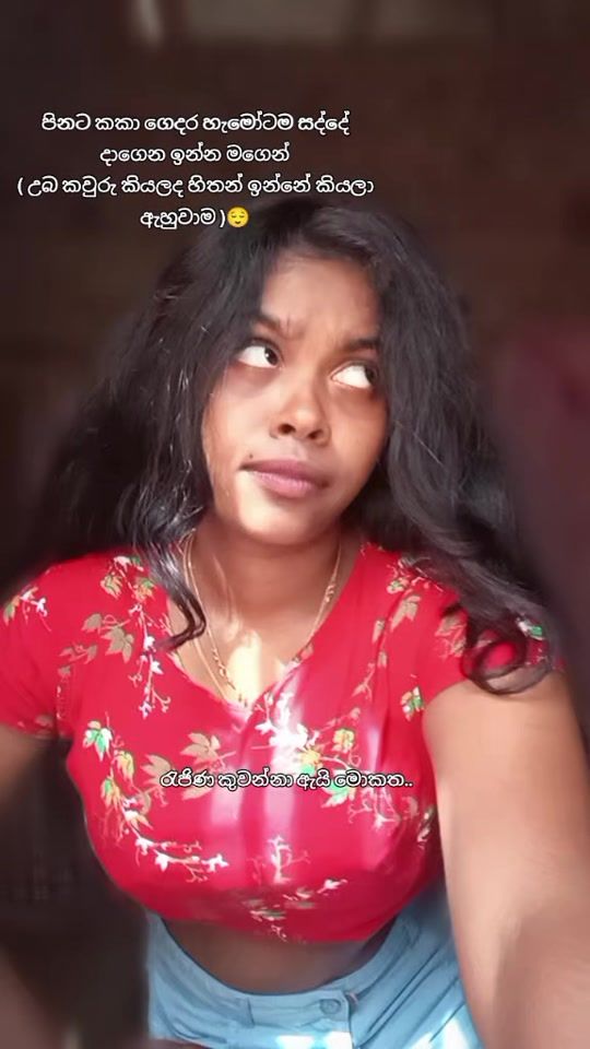 TikTok video thumbnail by sose00x
