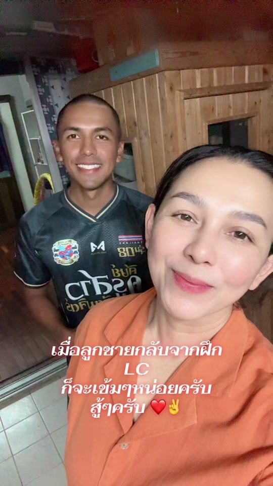 TikTok video thumbnail by krusaw_jiamjit