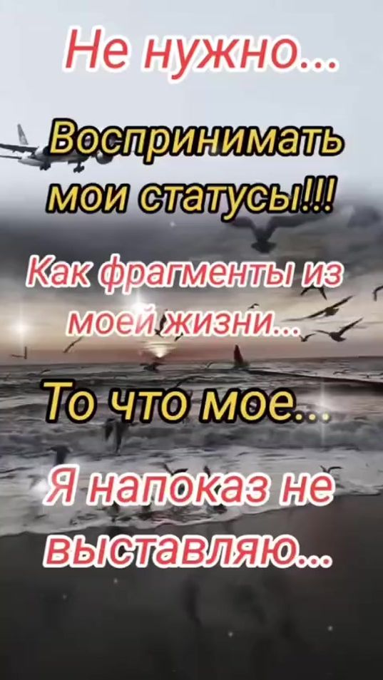 TikTok video thumbnail by mariay_vasha