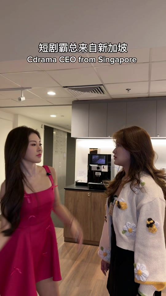 TikTok video thumbnail by _k_yn