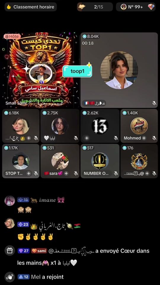 TikTok video thumbnail by cheb_smail_sami