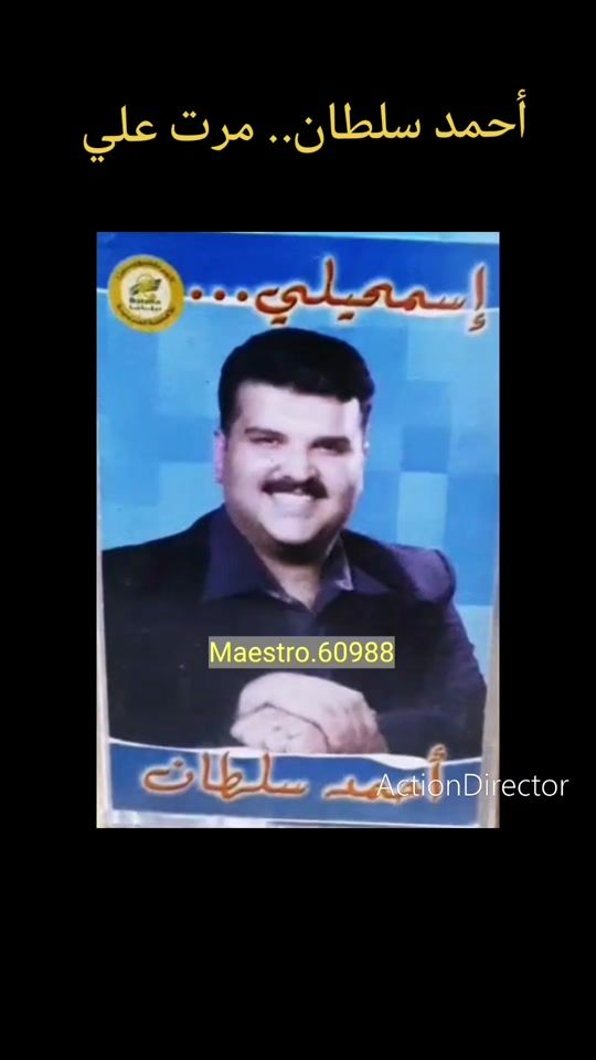 TikTok video thumbnail by maestro.23478