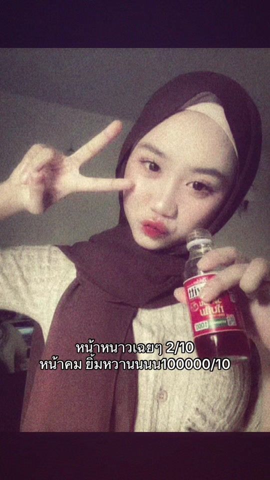 TikTok video thumbnail by cxaaaq._