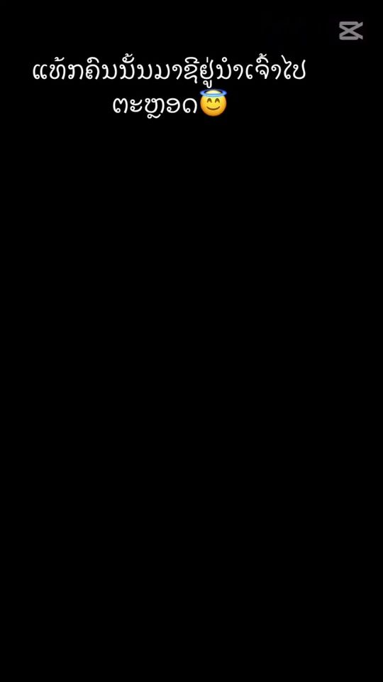 TikTok video thumbnail by bmw38236