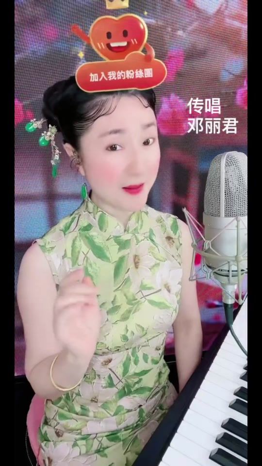 TikTok video thumbnail by 1222xujie