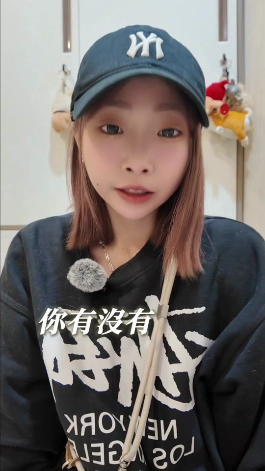 TikTok video thumbnail by 88.clara