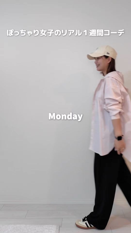 TikTok video thumbnail by a_min1203