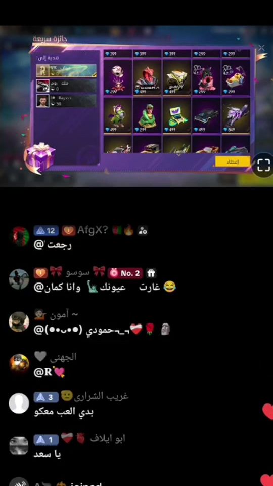 TikTok video thumbnail by sssasss911