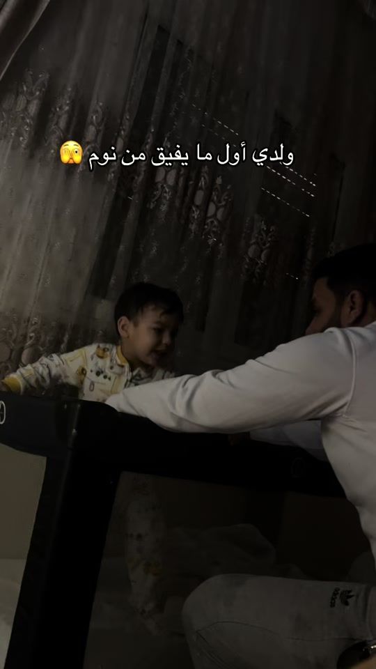 TikTok video thumbnail by farah.rz