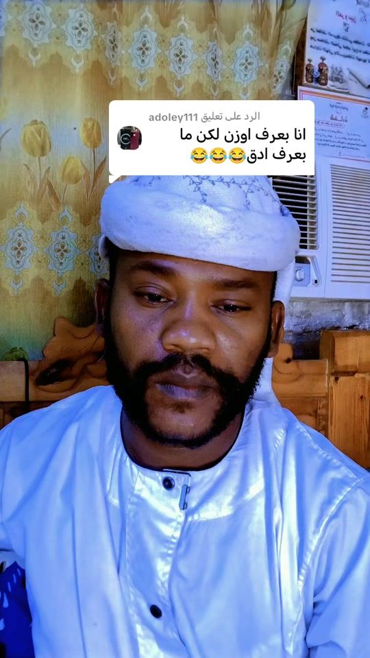 TikTok video thumbnail by fayad_garri