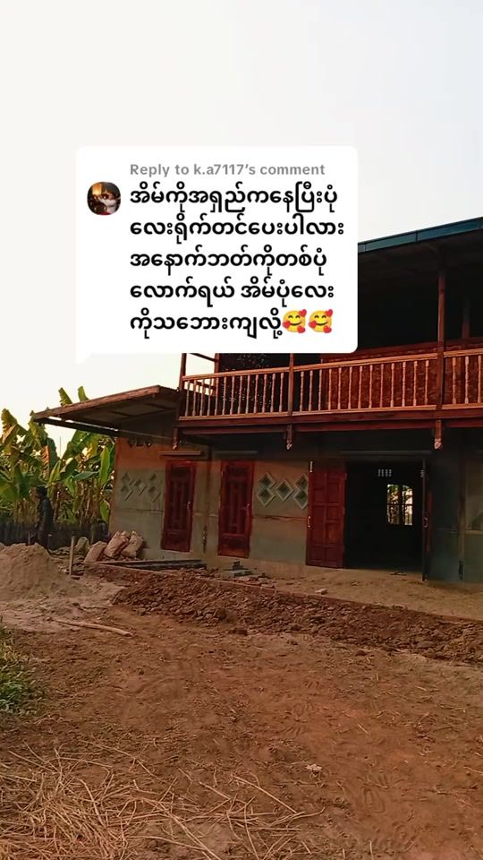 TikTok video thumbnail by snt.yt