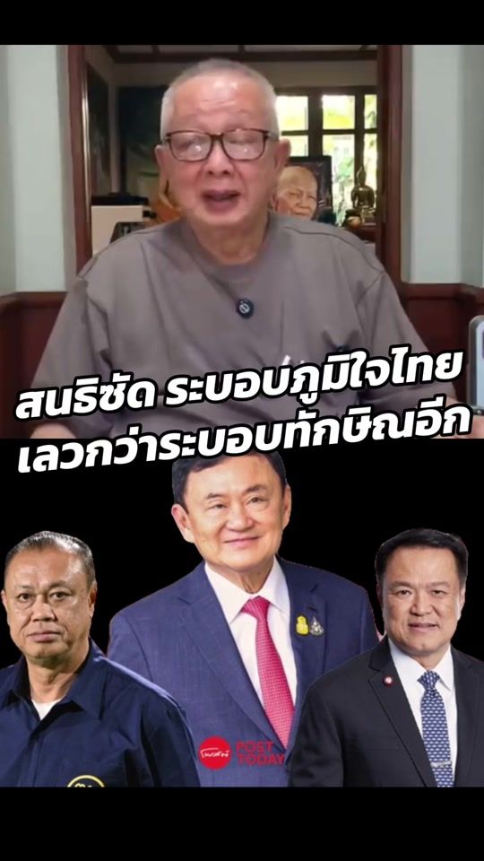 TikTok video thumbnail by nuball1102