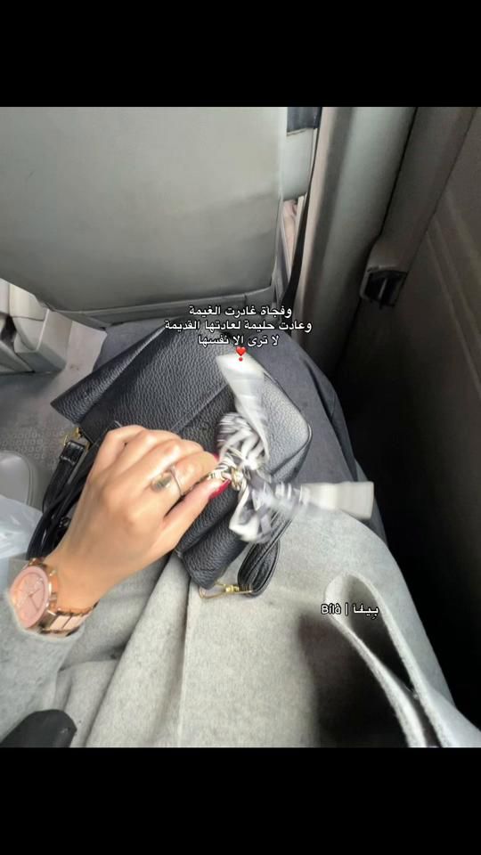 TikTok video thumbnail by tiktokkbila