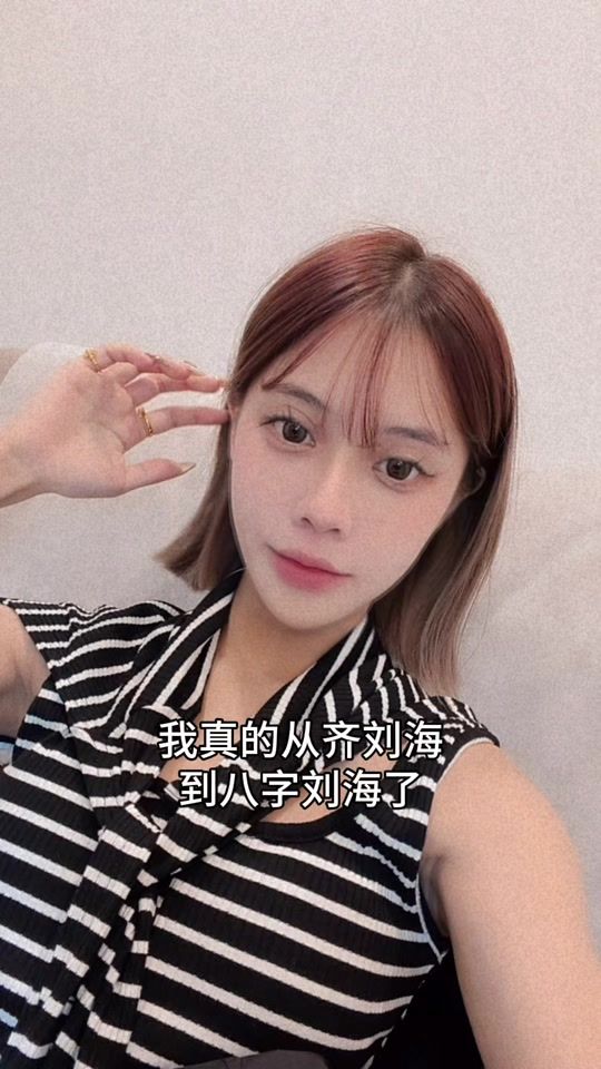 TikTok video thumbnail by yongyongzang