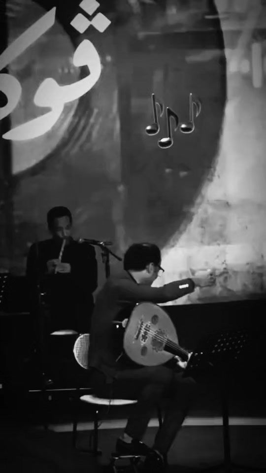 TikTok video thumbnail by yasmine.tte