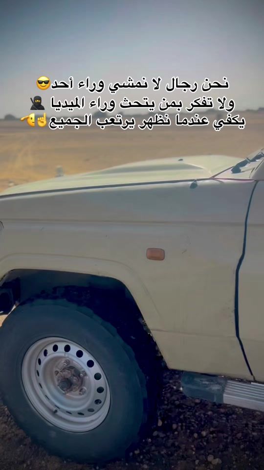 TikTok video thumbnail by user7753395690