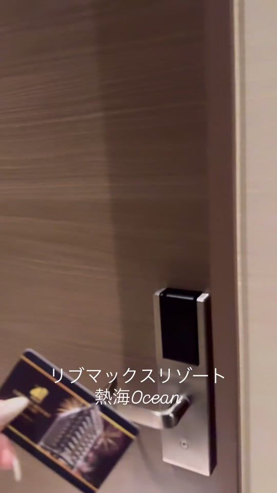 TikTok video thumbnail by ryrin231