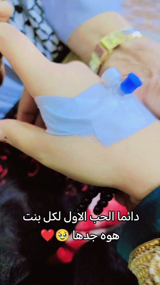 TikTok video thumbnail by .z._a0