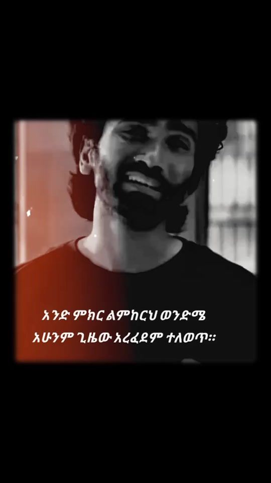 TikTok video thumbnail by ontking