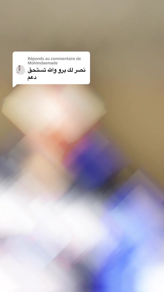 TikTok video thumbnail by mistir.emzo6