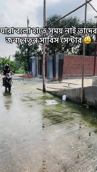 TikTok video thumbnail by junayedshekh779