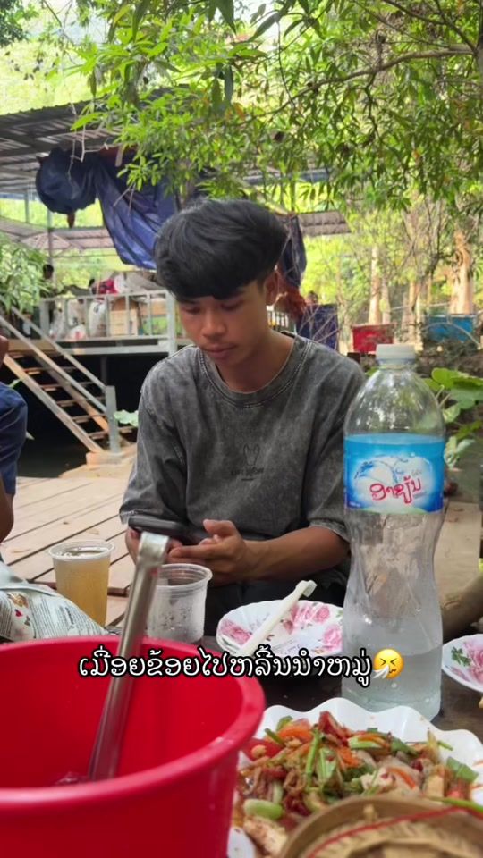 TikTok video thumbnail by khunkhamkhunkham20