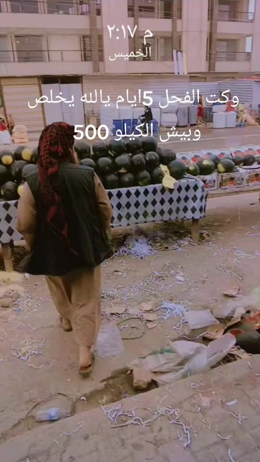 TikTok video thumbnail by rzak_1980