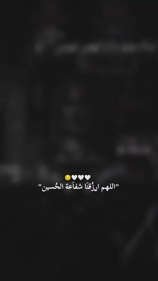 TikTok video thumbnail by 199__mk__8