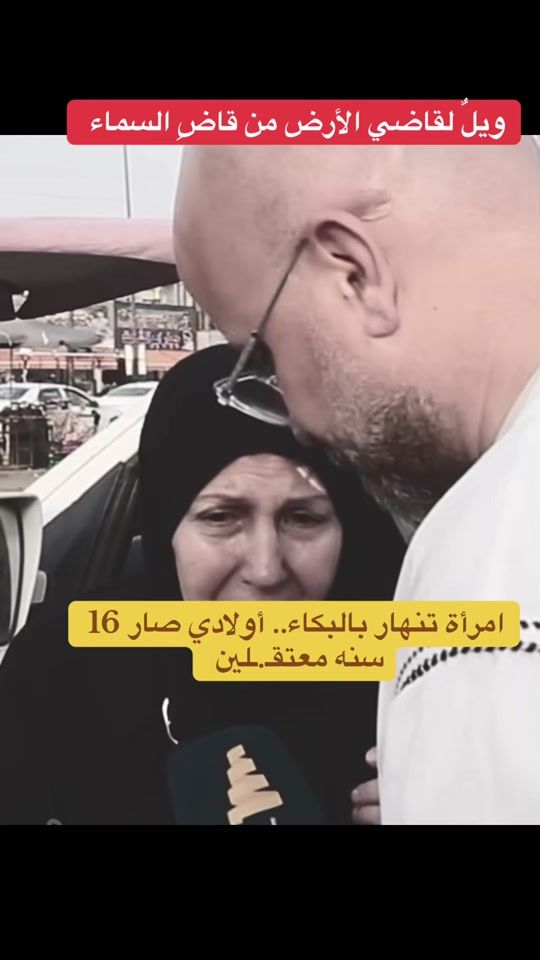 TikTok video thumbnail by emadabboud1986