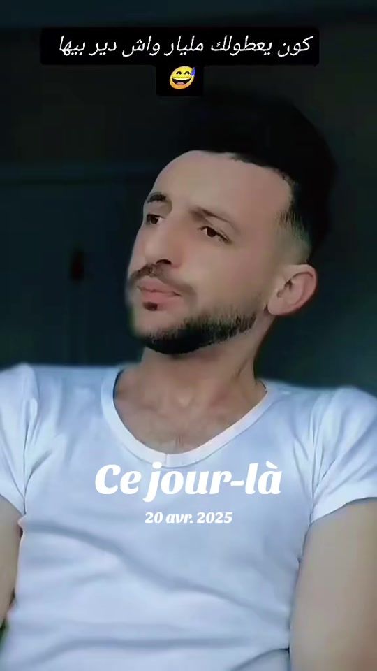 TikTok video thumbnail by dou_dio
